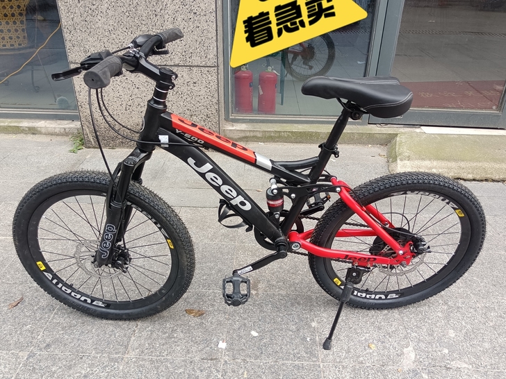 98成新22寸官方正品美国Jeep吉普儿童...