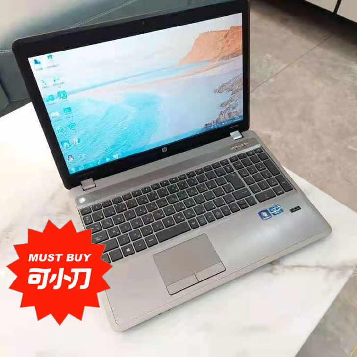 女生自用 惠普笔记本电i7 8g 四核 1...