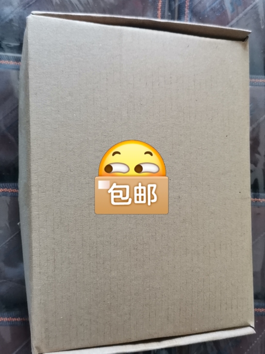 盲盒   摆地摊多了许多   8块一个