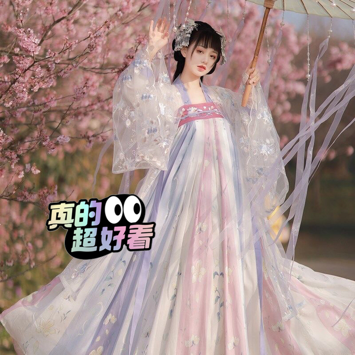 出！超级仙的，六米摆的，有意姐妹来康康吧！