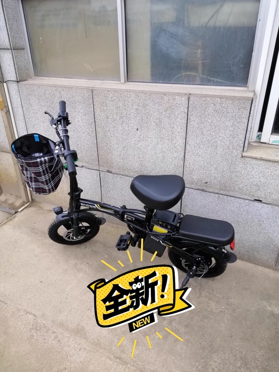 【顺风包邮】英格威折叠电动自行车小型电动车...