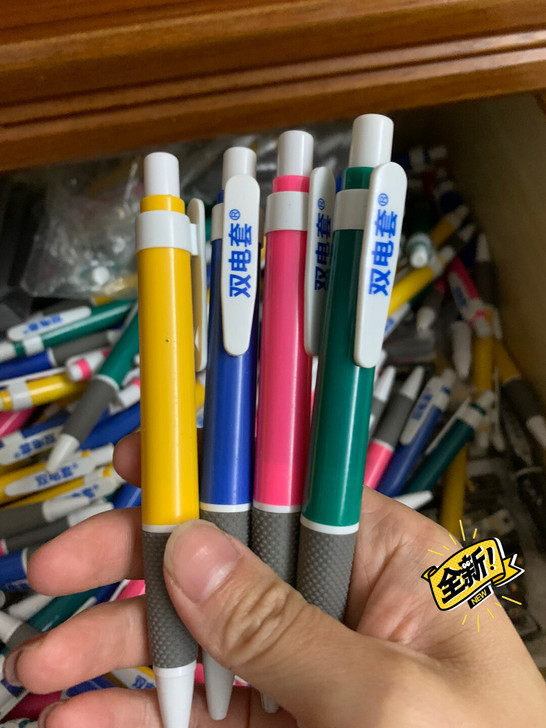 蓝色圆珠笔,5元25条,10元60条