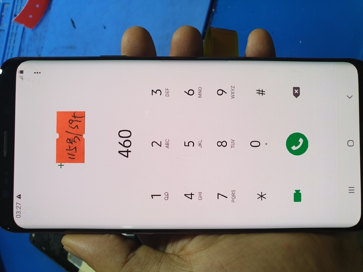 三星s9+印 屏幕总带框成,显示正常触摸灵...