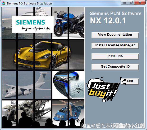 UG12.0安装包 中文破解版