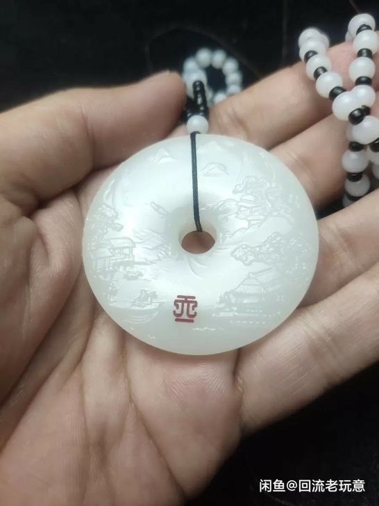 玉雕工作室不开了,剩下来的平安扣,山水平安...