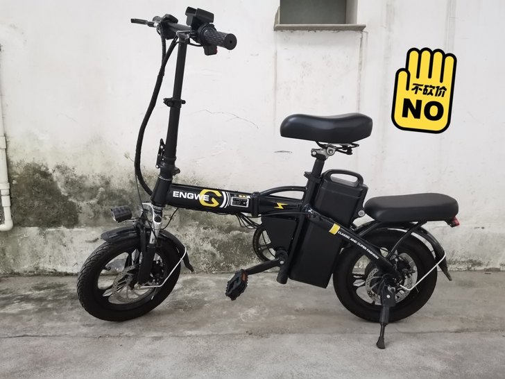出售一个英格威电动自行车,全新购买2580...