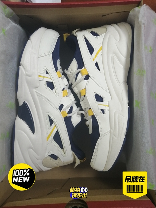 特步 休闲鞋男百搭潮流男款跑步鞋运动休闲鞋...