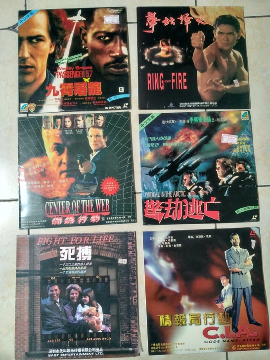 外国影片故事片LD镭射大碟，原封套，播放无...