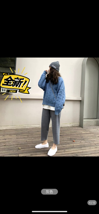 休闲裤 适合小个子,我穿上短了,m码 全新