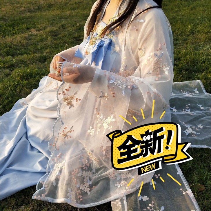 前三张图是兰亭序原创正品(花笺)大袖衫齐胸...