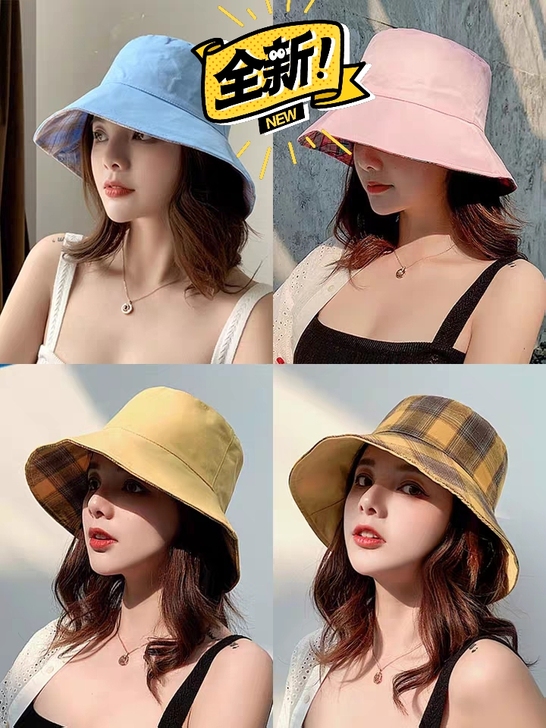 全新 网红渔夫帽夏天日系遮脸韩版潮遮阳大沿...