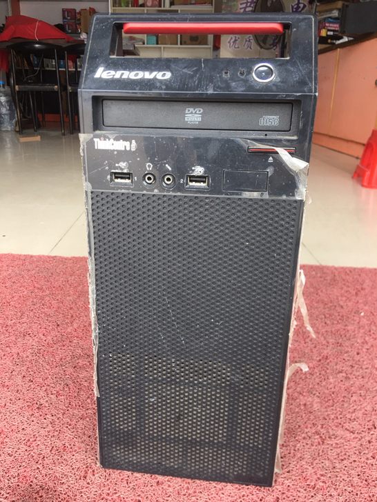 联想原装机，处理器g645，内存4G，50...