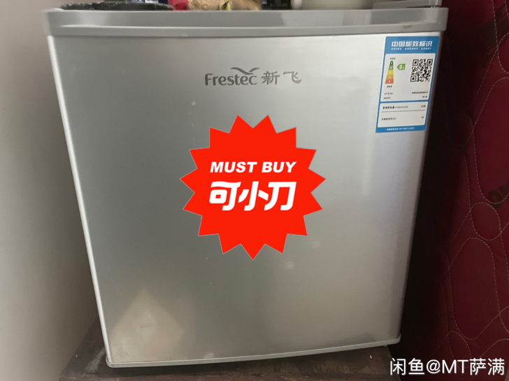 新飞牌冰箱,跟新的一样,容量如图,功能一切...