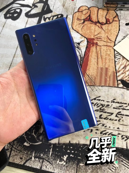 三星note10+，12+256g稀有蓝色...