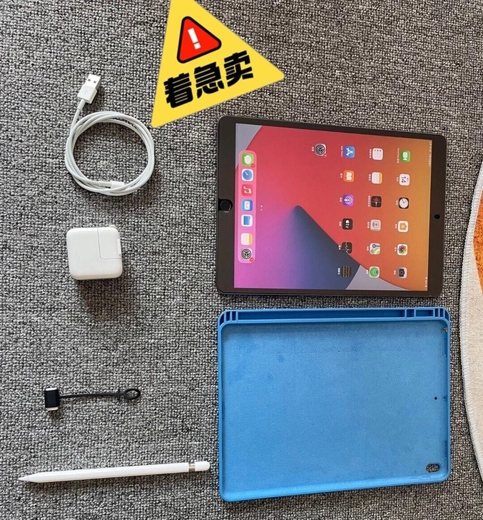 ipad air3 深空灰256g 国行1...