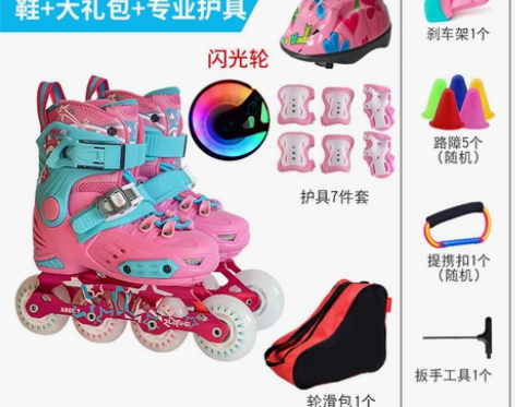 【双11狂欢价】soft溜冰鞋儿童轮滑鞋初...