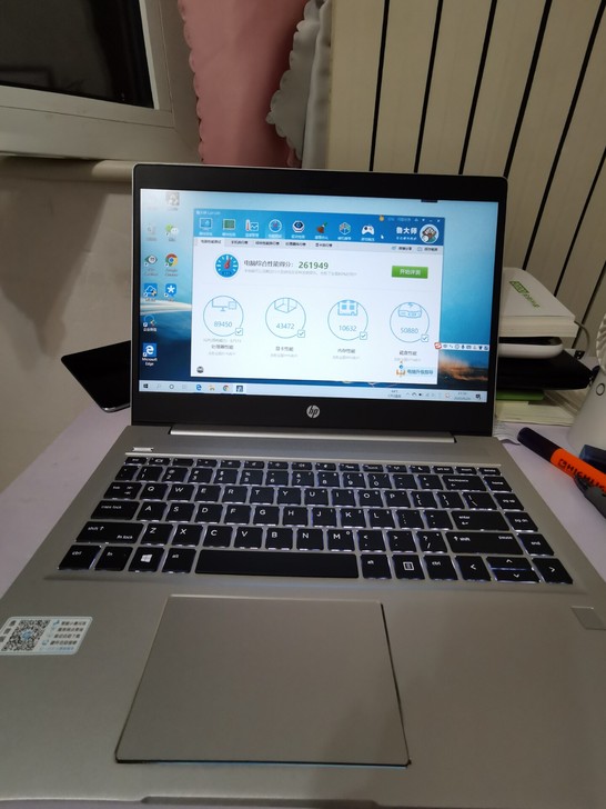 惠普(HP)战66 三代 AMD版14英寸...