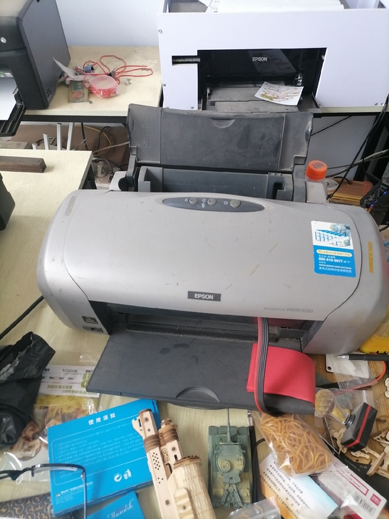 爱普生r230打印机