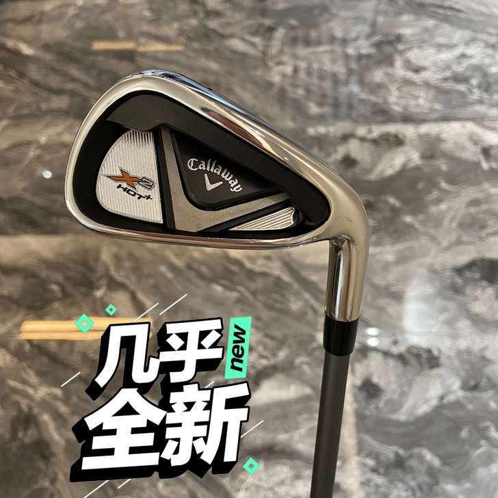 高尔夫球杆 单支卡拉威 X2 hot男士7...