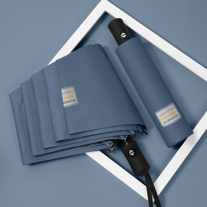 晴雨伞自动两用女遮阳防晒防紫外线学生男折叠...