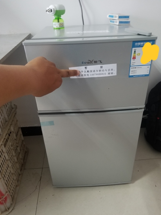 适合冷饮的小冰箱,制冷效果特别好,没有任何...