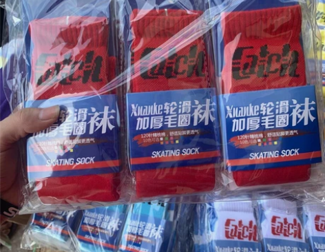 高端轮滑直通毛巾底袜子专用儿童溜冰鞋夏纯棉...