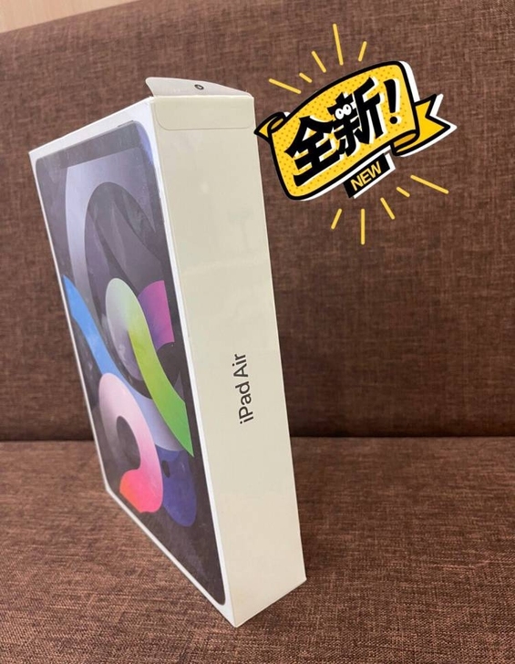 全新苹果iPad Air4 10.9寸 2...