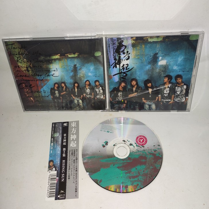东方神起 rising sun 韩文二辑 ...