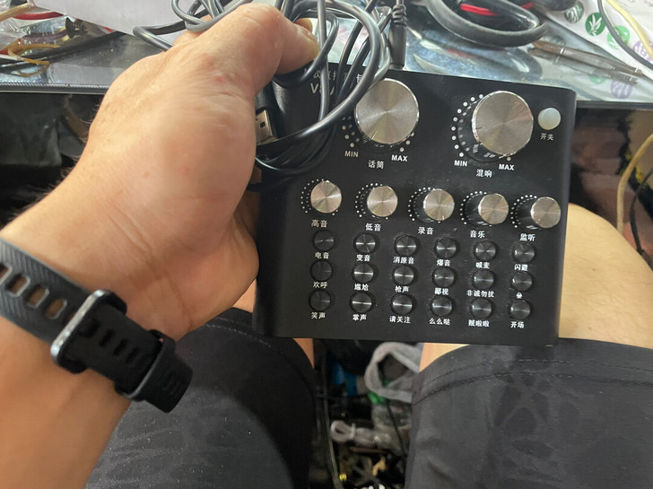 声卡套装手机电脑变声器通用唱歌主播麦克风K...