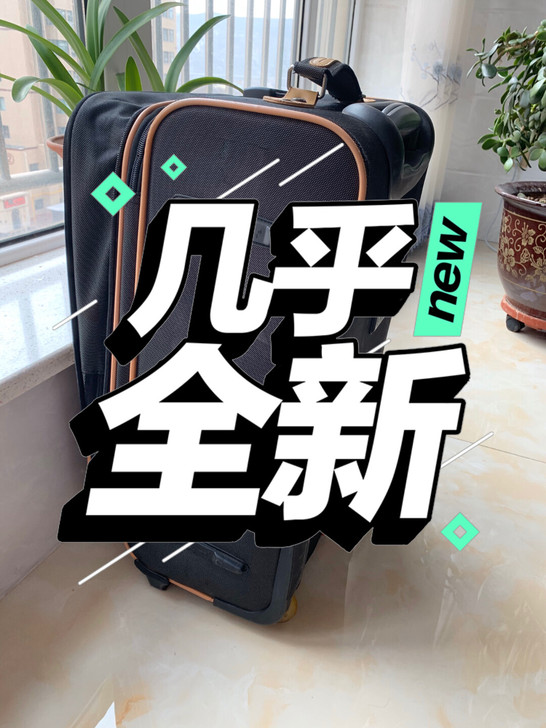 皮箱！超大容量！看上的拍吧！