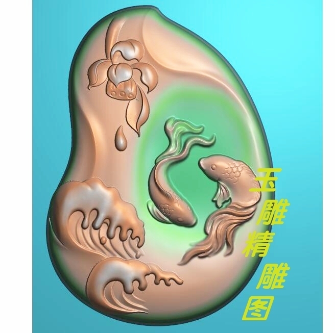 随型滴水 荷花鱼 年年有余 双鱼精雕图JD...