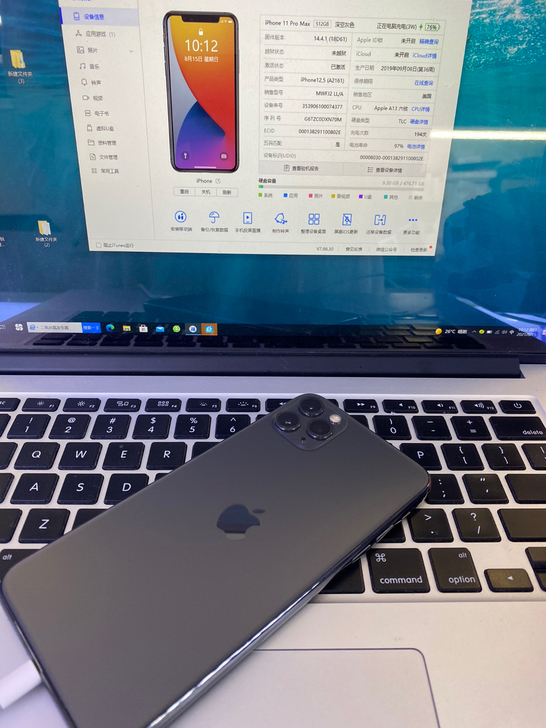 iPhone11promax 512G 美...