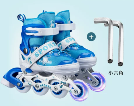 派乐迪溜冰鞋儿童全套装男童女童旱冰轮滑鞋初...
