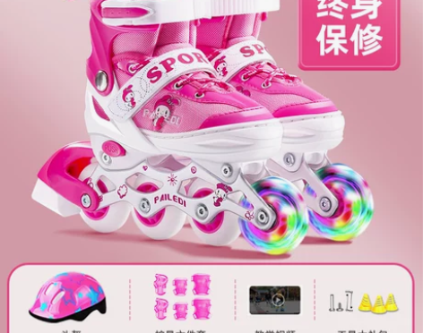 【55价】溜冰鞋儿童正品旗舰店女童男孩男童...