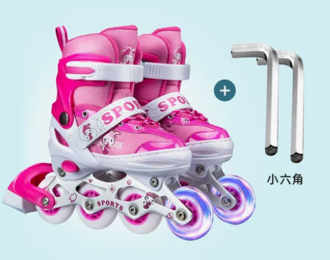 派乐迪溜冰鞋儿童全套装男童女童旱冰轮滑鞋初...