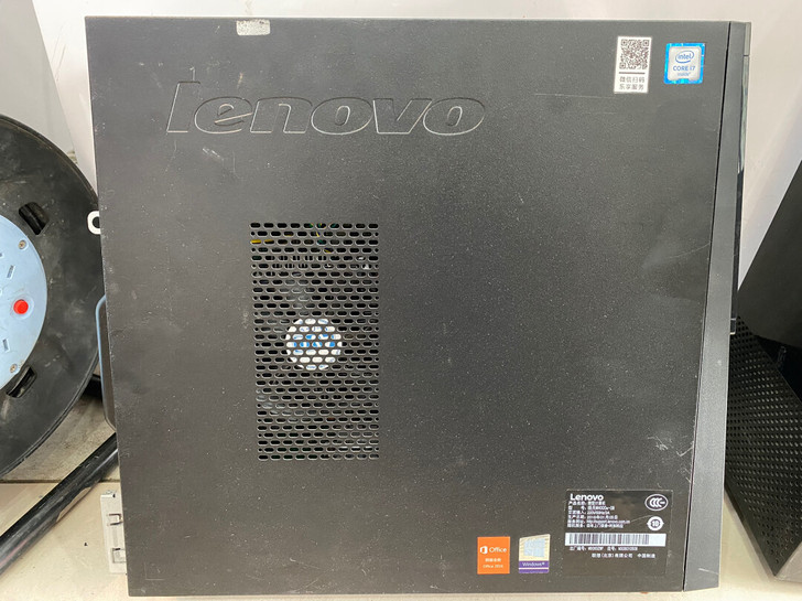 联想扬天m4000e-08准系统电脑小主机...