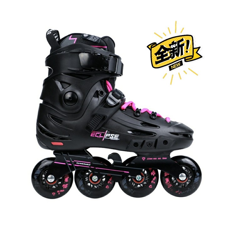 飞鹰轮滑鞋f5S F4 F3S F1S F...