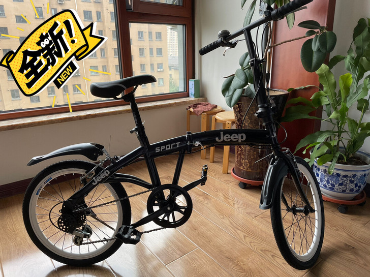 买车4s店赠送的jeep折叠自行车，肯定是...