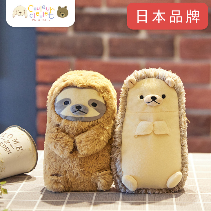 Couleur cleulet 笔袋