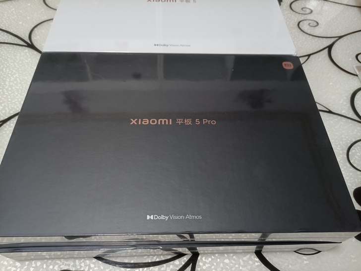 小米平板5 Pro