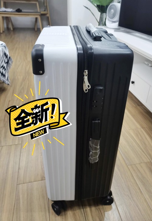 出一个28寸超大行李箱密码箱男女学生大容量...