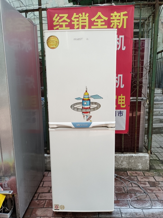 免费送货!家用新飞牌节能冰箱