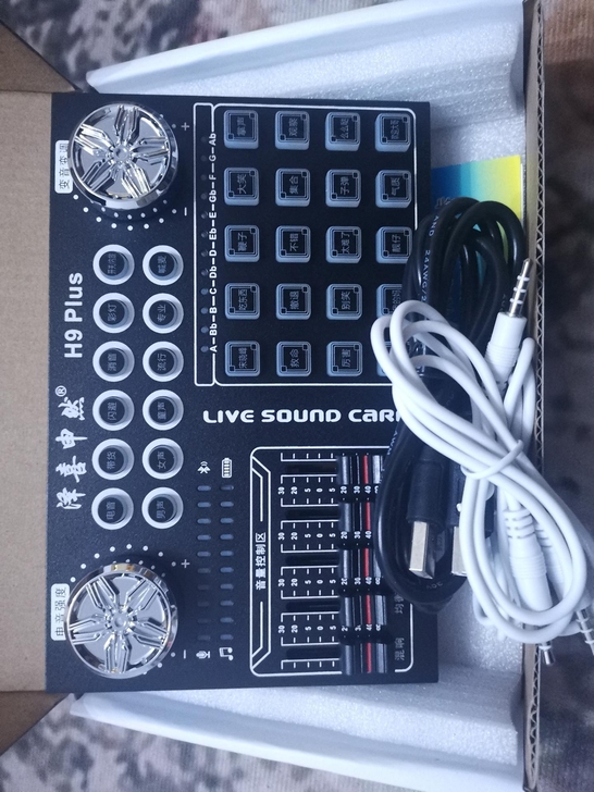 手机电脑通用直播声卡变声器设备全套装麦克风...