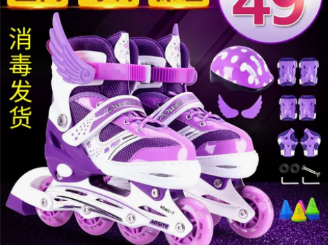 正品溜冰鞋儿童全套装男女直排轮旱冰鞋轮滑鞋...