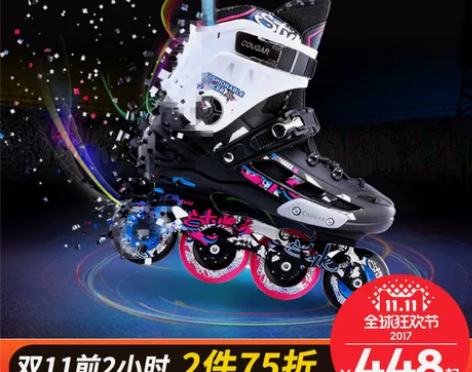 【双11狂欢价】初学者和爱好者都适用的一款...