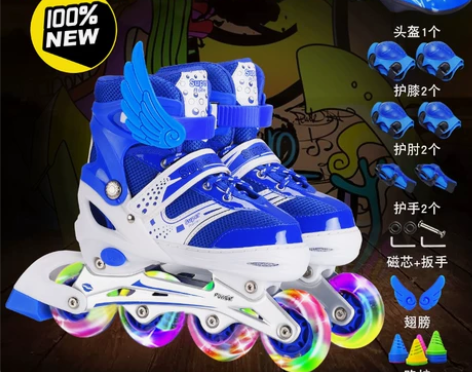 全新户外溜冰鞋儿童滑冰鞋男女童全闪套装3-...
