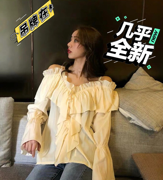 不规则吊带喇叭袖雪纺衫超仙女一字领露肩荷叶...