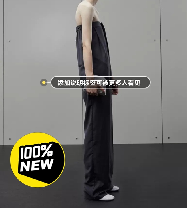 专柜正品帅气西裤哈伦一字肩抹胸连体裤宽松阔...