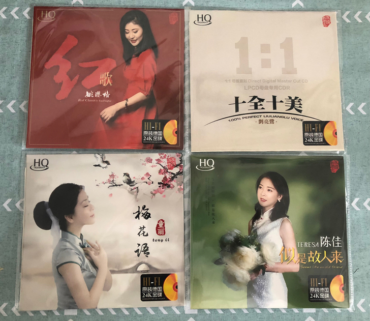 一套2020最佳无损试音碟套装，音质靓，效...