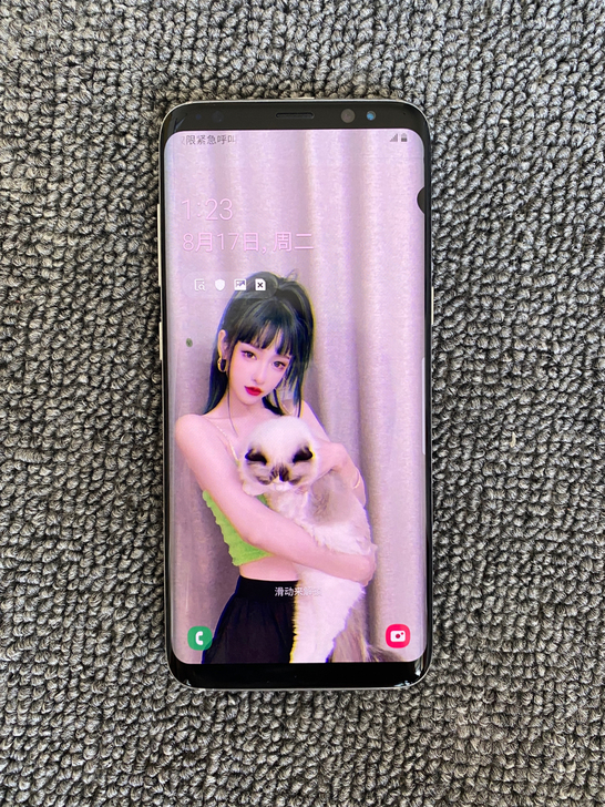 几乎全新正品三星s8原装国行系统曲面屏手机...
